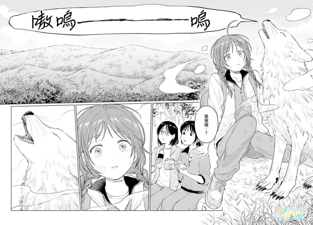 第05话 第24页