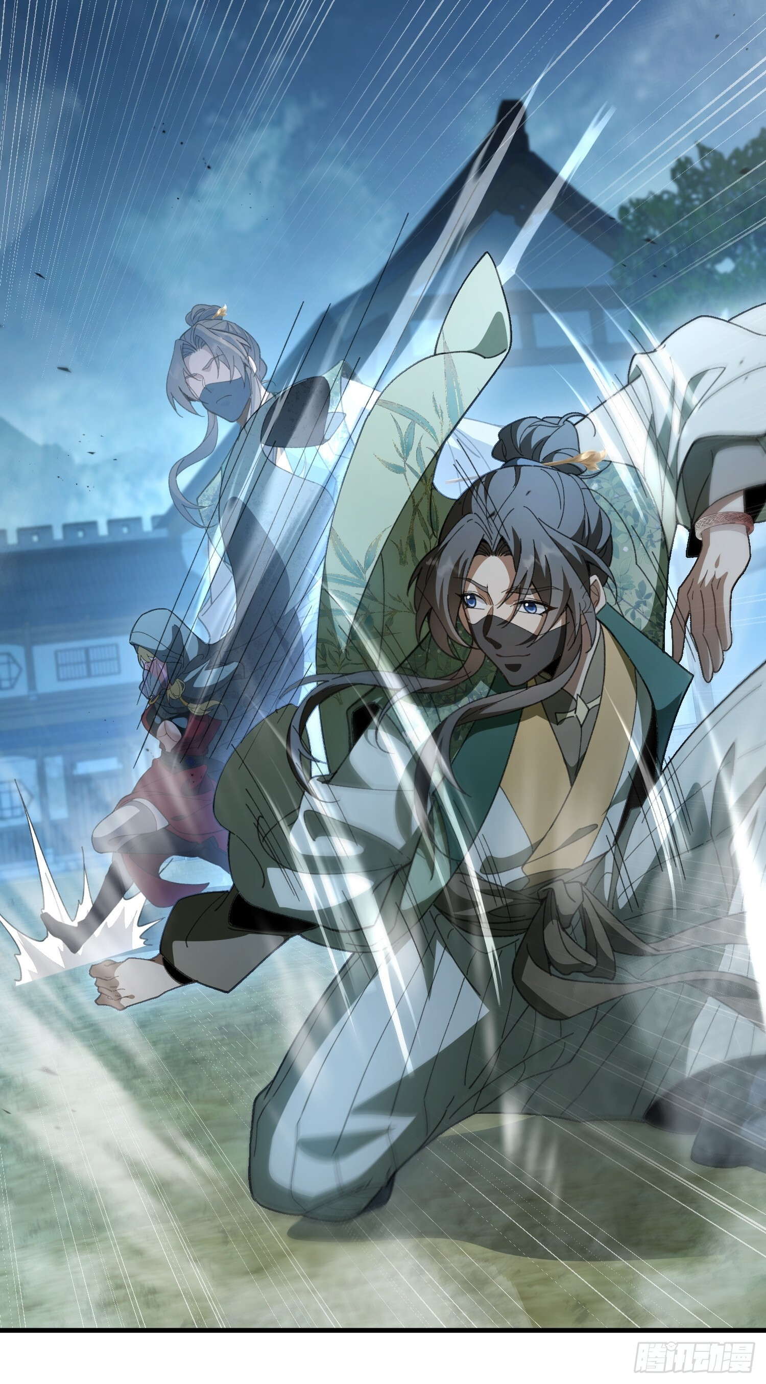 第六话 太极拳 第19页