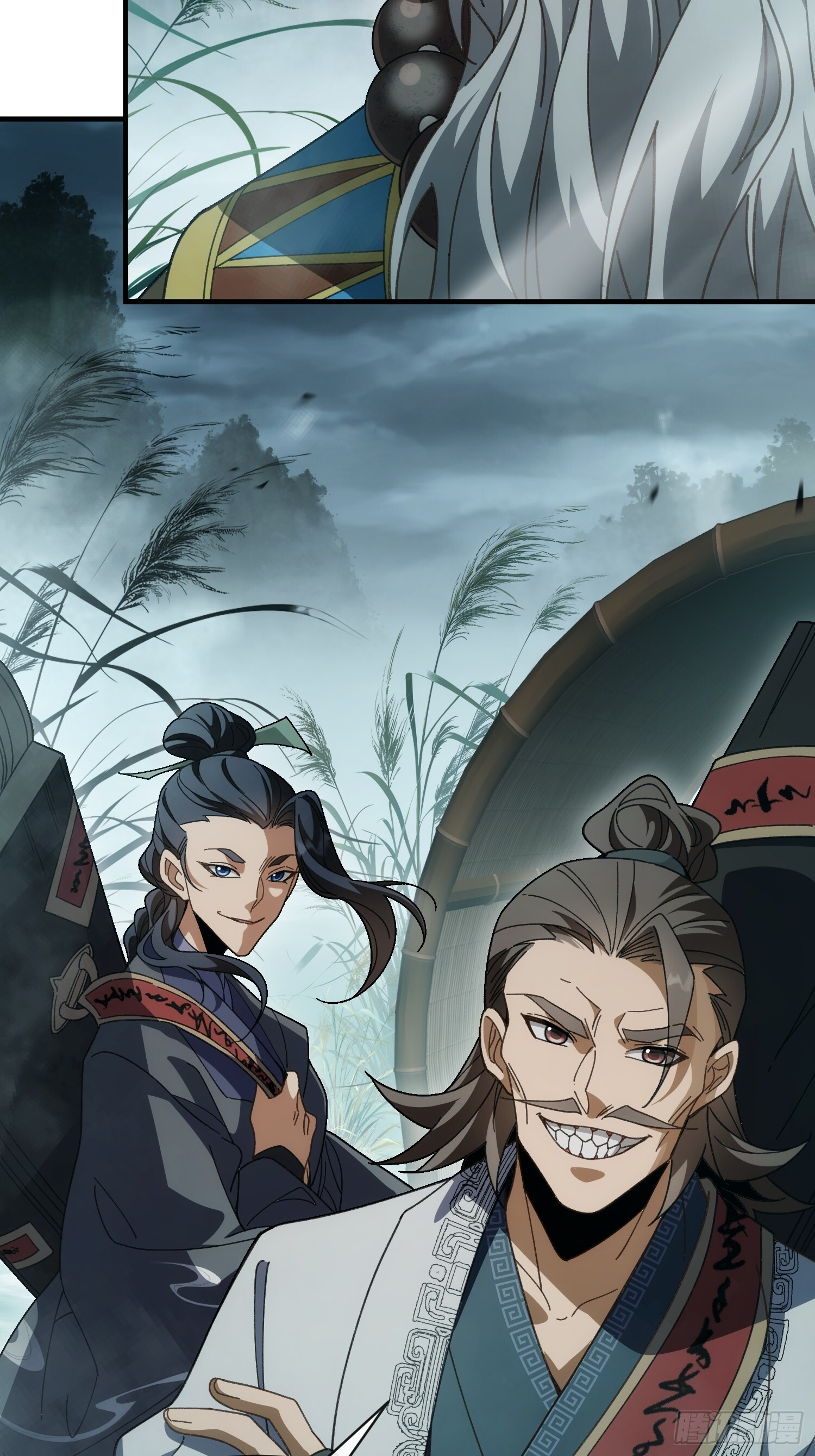第七话 万中无一的修行奇才 第46页
