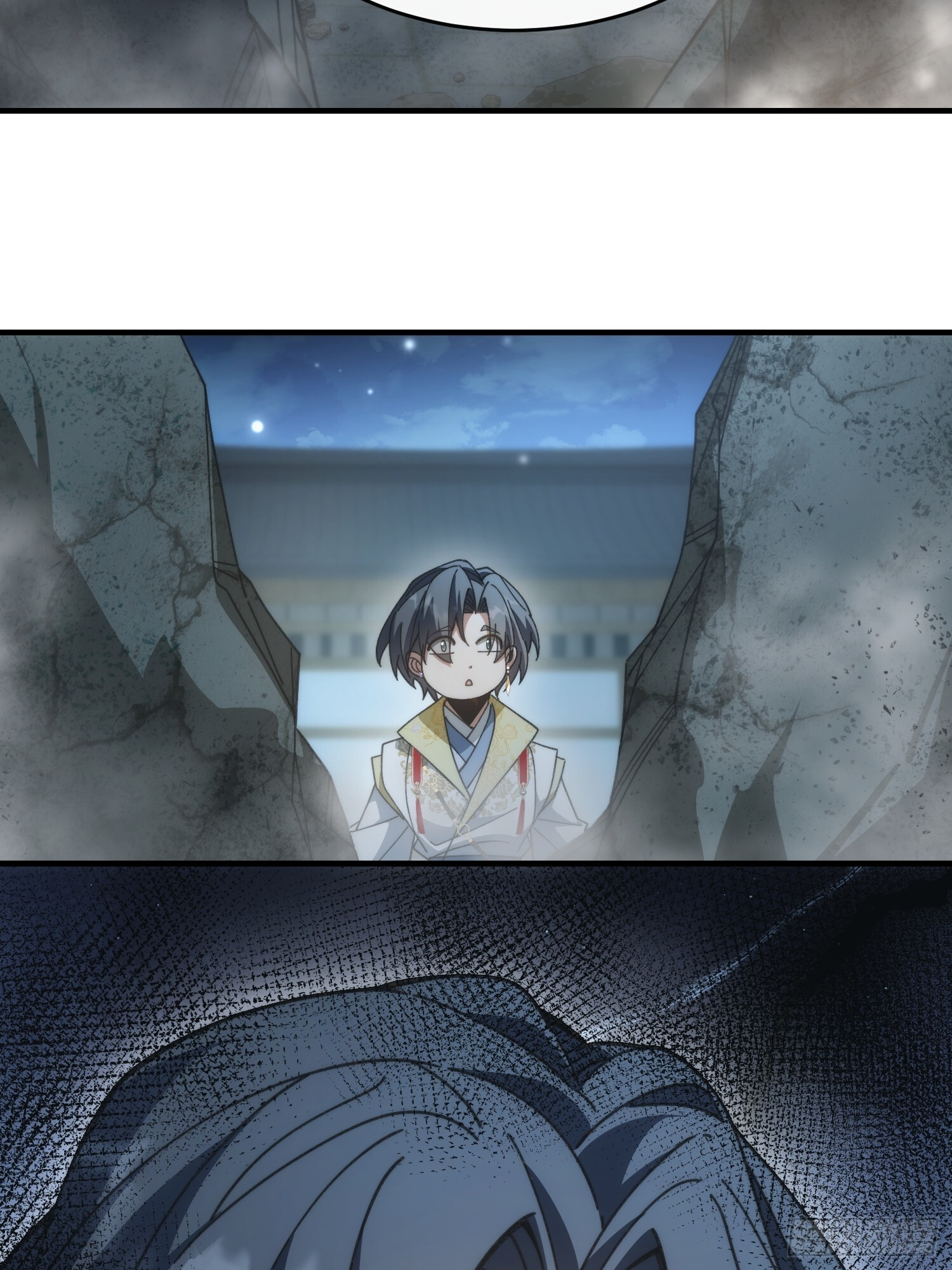 第九话 年轻人，不讲武德 第9页