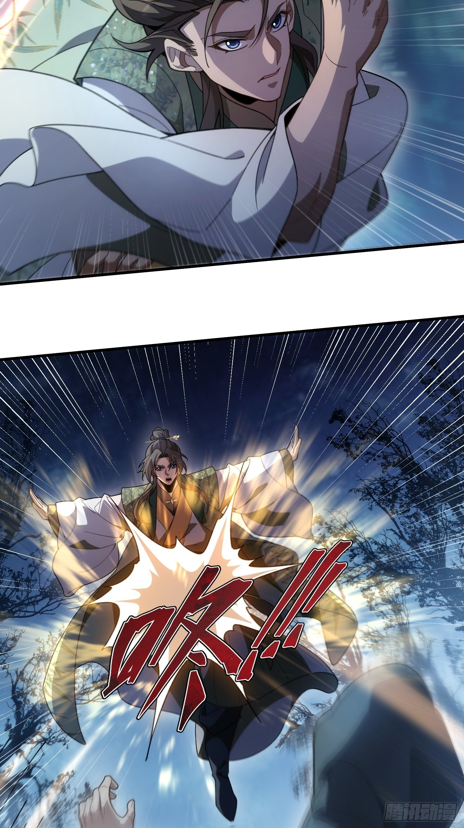 第十话 神的力量 第19页