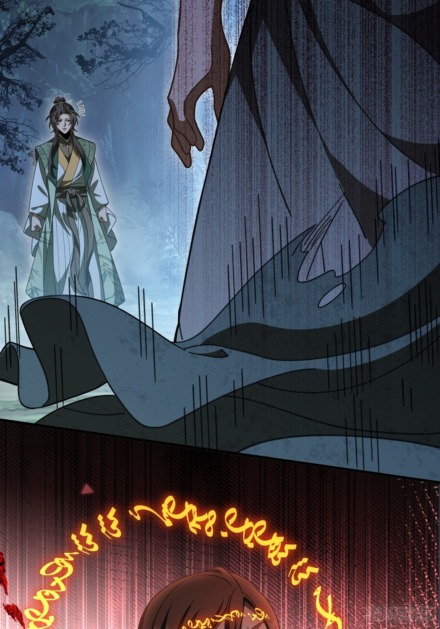 第十话 神的力量 第27页