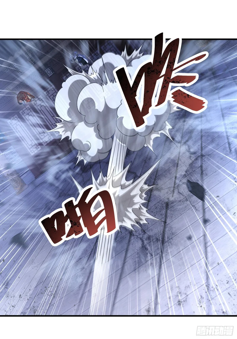 第十二话 真容 第28页