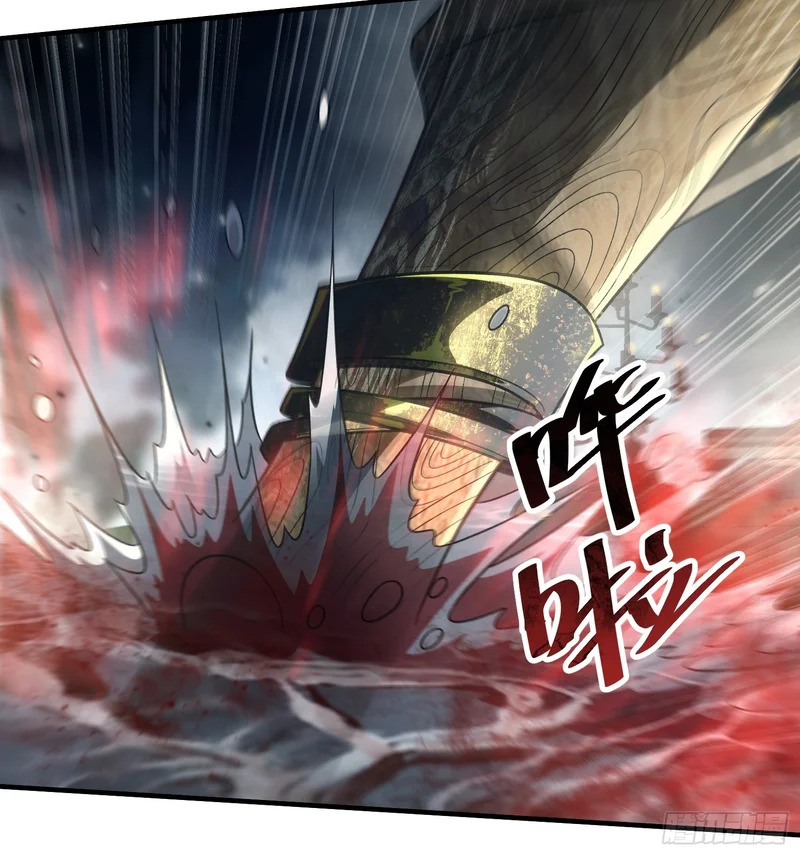 第十三话 神女，是不会死的 第7页