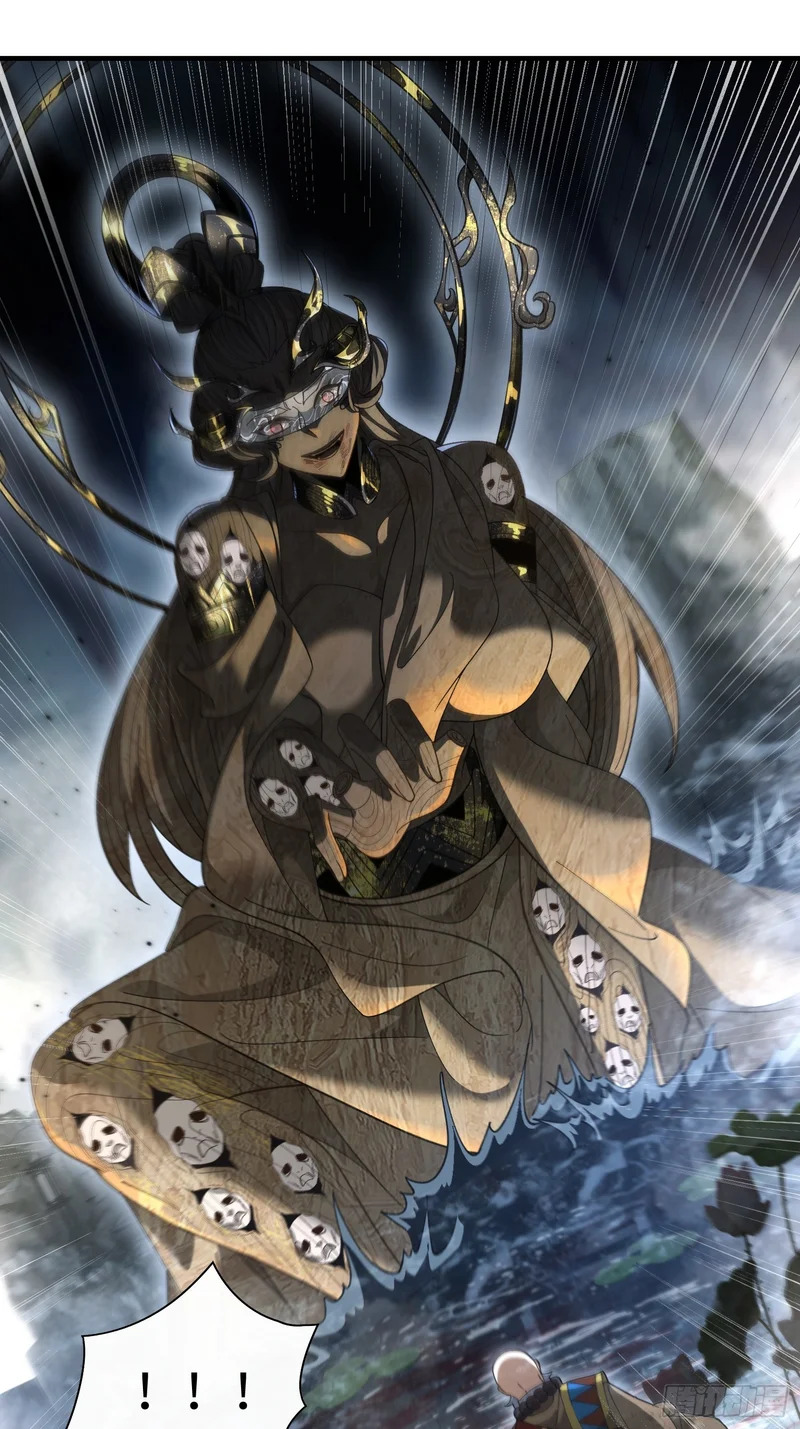 第十三话 神女，是不会死的 第8页