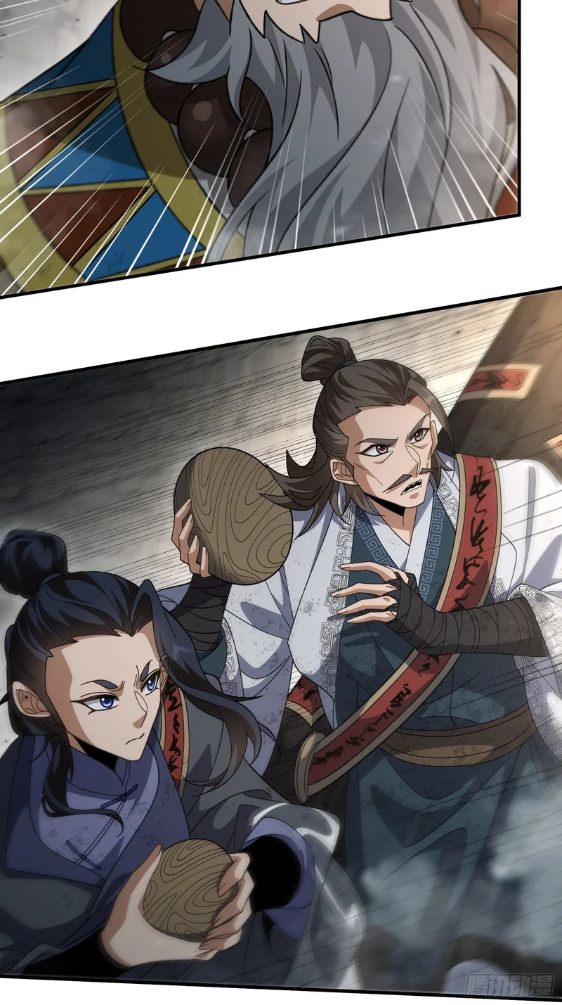 第十三话 神女，是不会死的 第10页