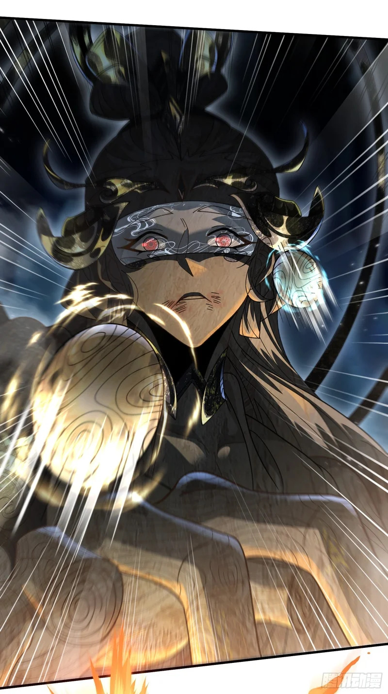 第十三话 神女，是不会死的 第11页