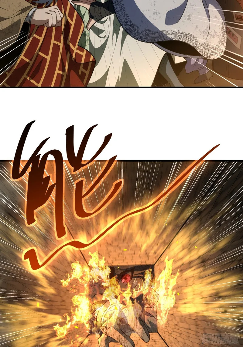 第十三话 神女，是不会死的 第18页