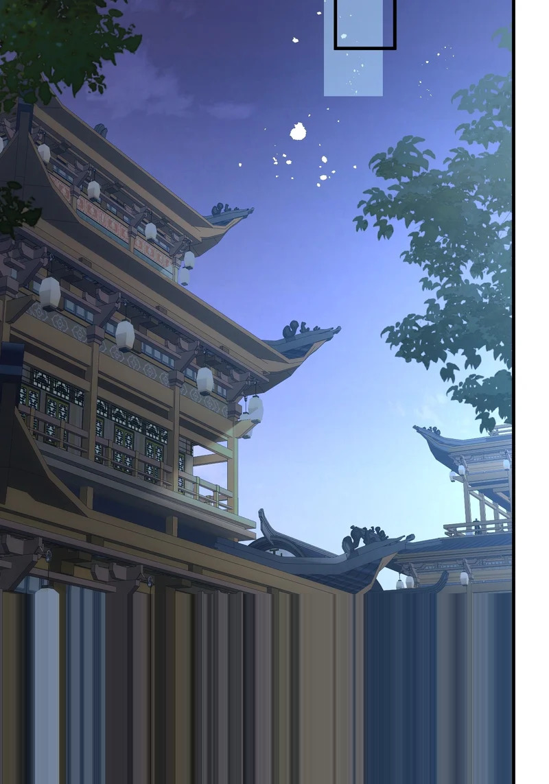 第二十七话 把鞋子还给我 第23页