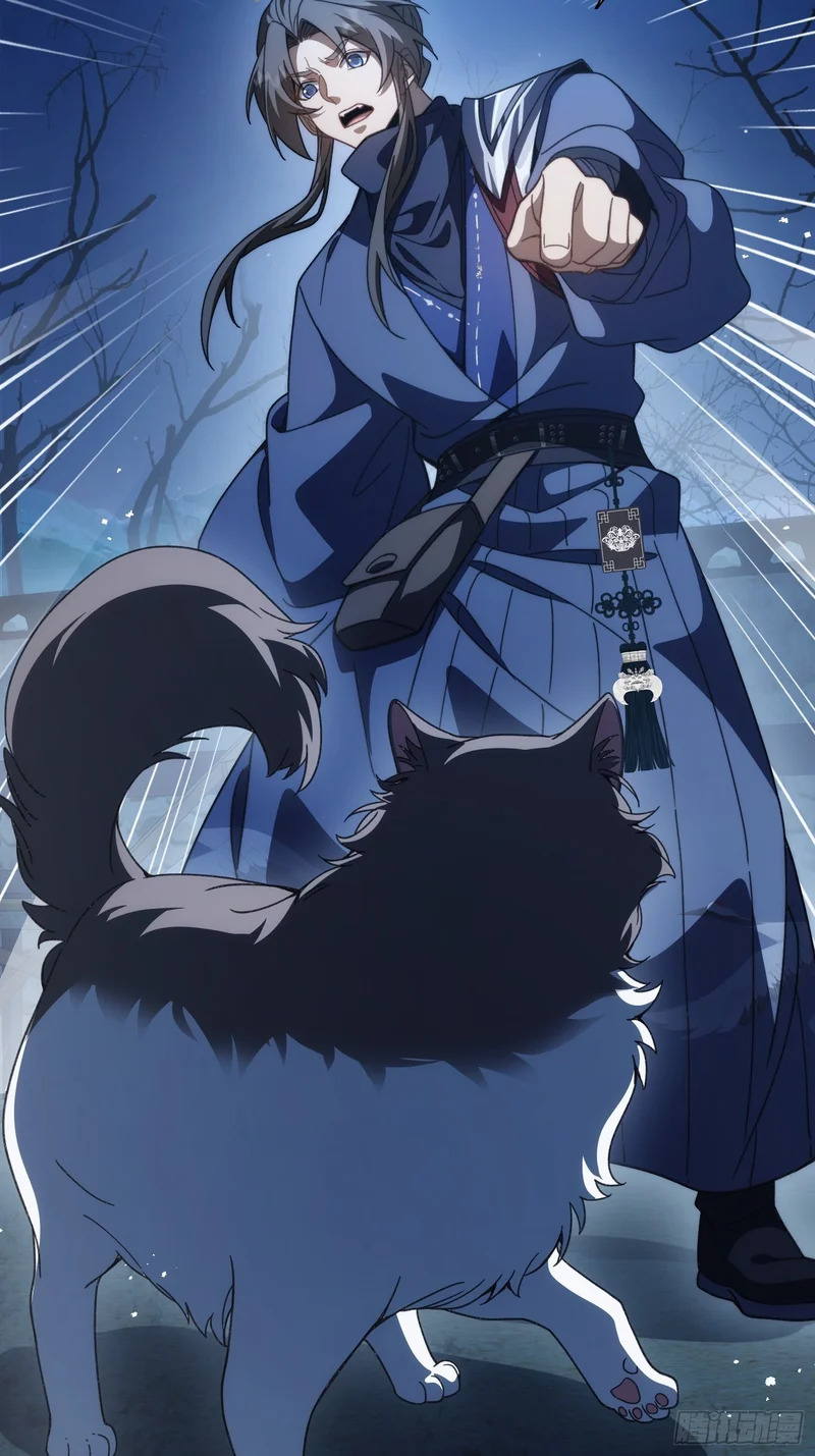 第二十九话 猫娘？ 第19页