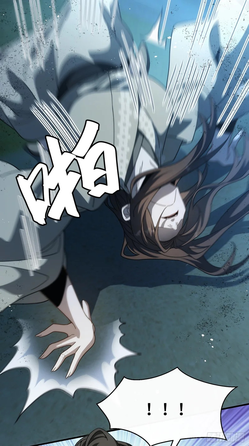 第二十九话 猫娘？ 第49页