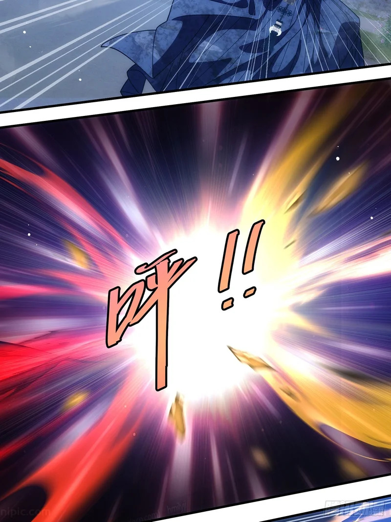 第三十四话 被上峰说不行 第26页