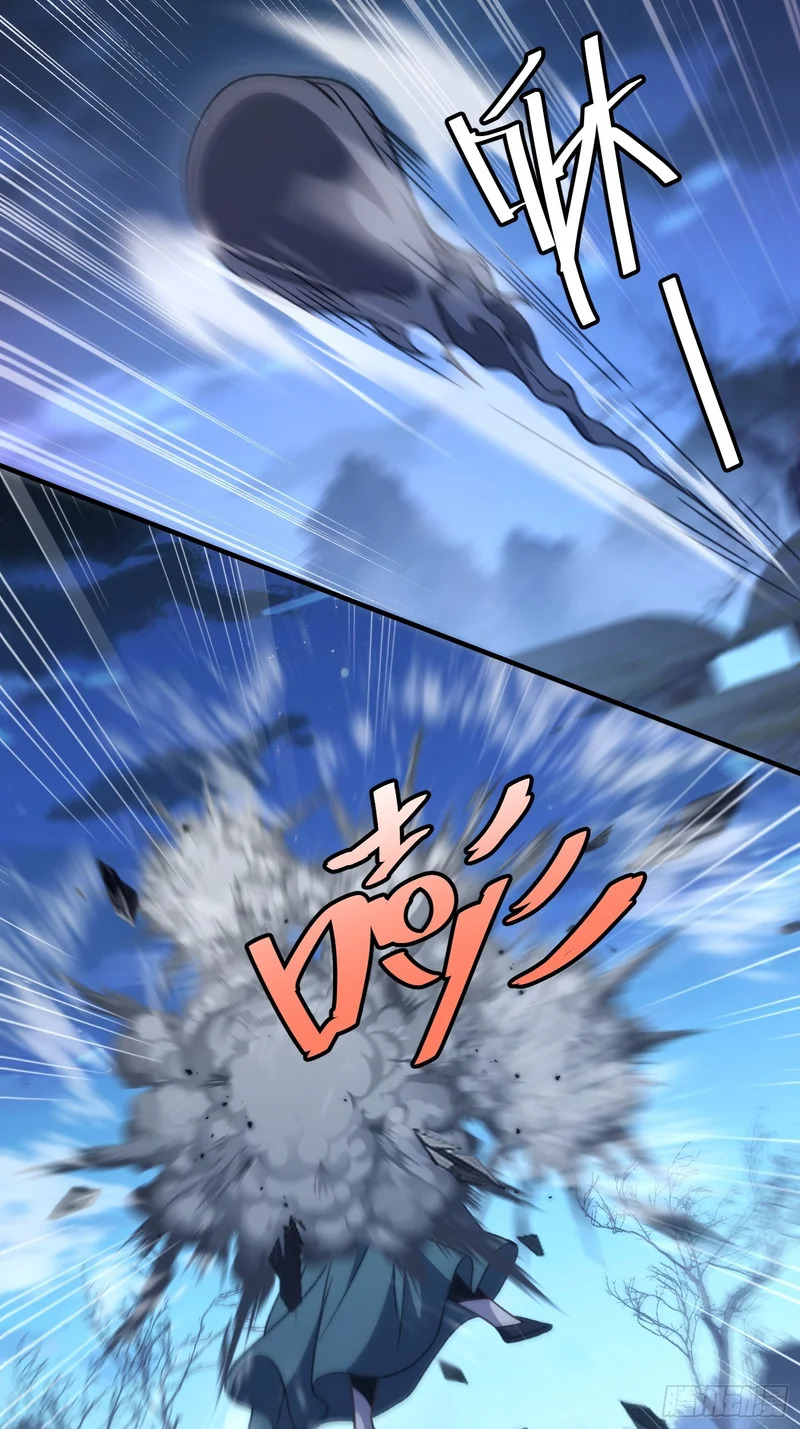第三十四话 被上峰说不行 第38页