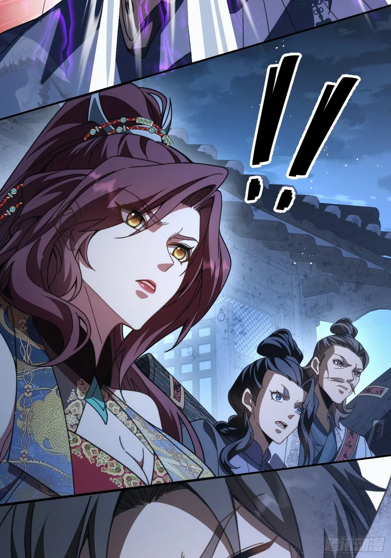 第三十八话 大师兄 第27页