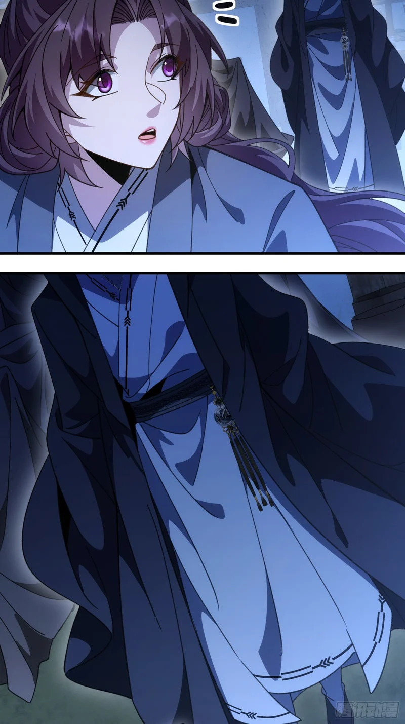 第四十话 林姑娘，请助我修行！ 第10页