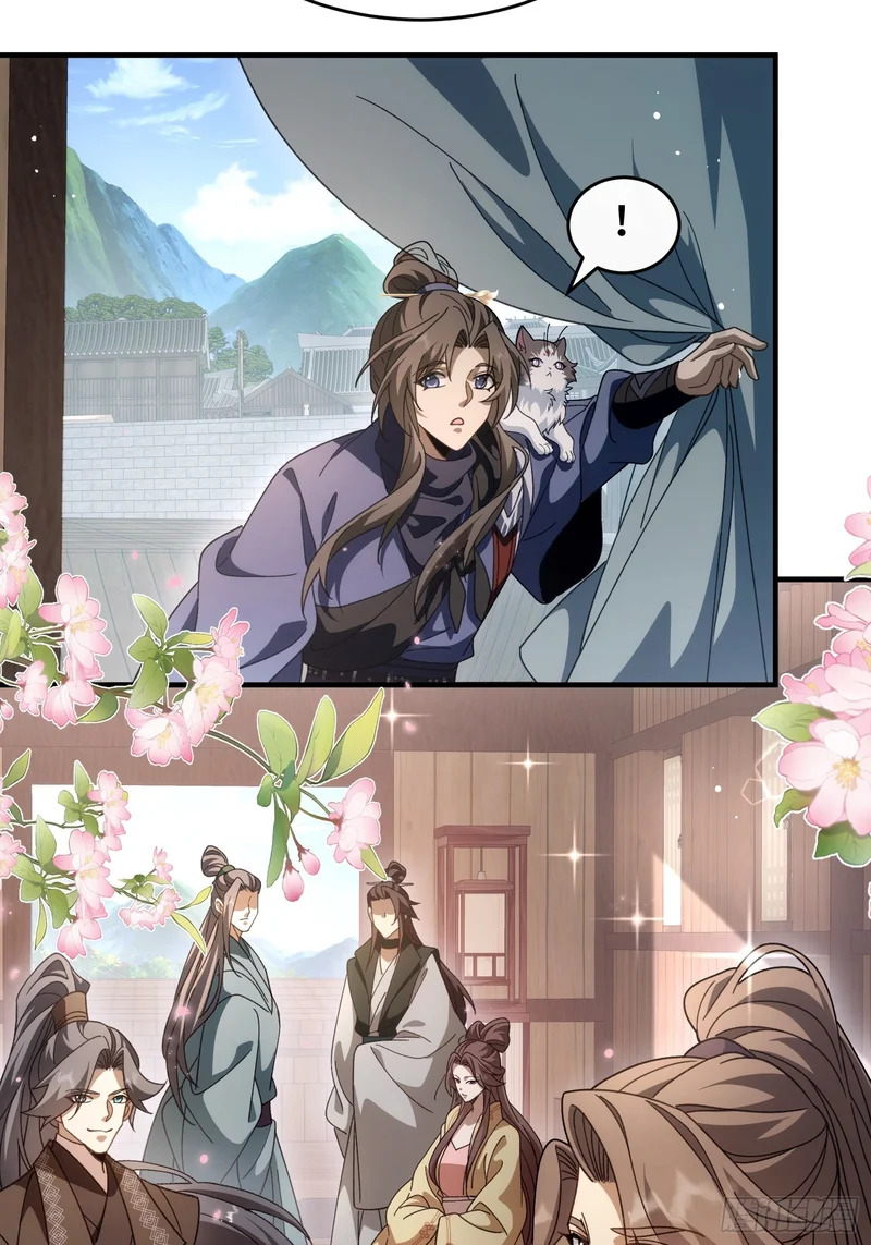第四十四话 云雪宗 第49页