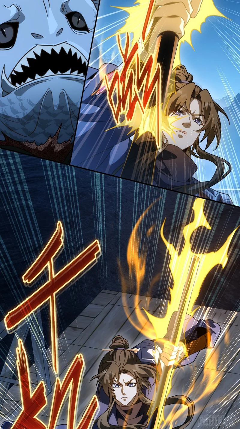 第四十七话 泥龙王 第17页