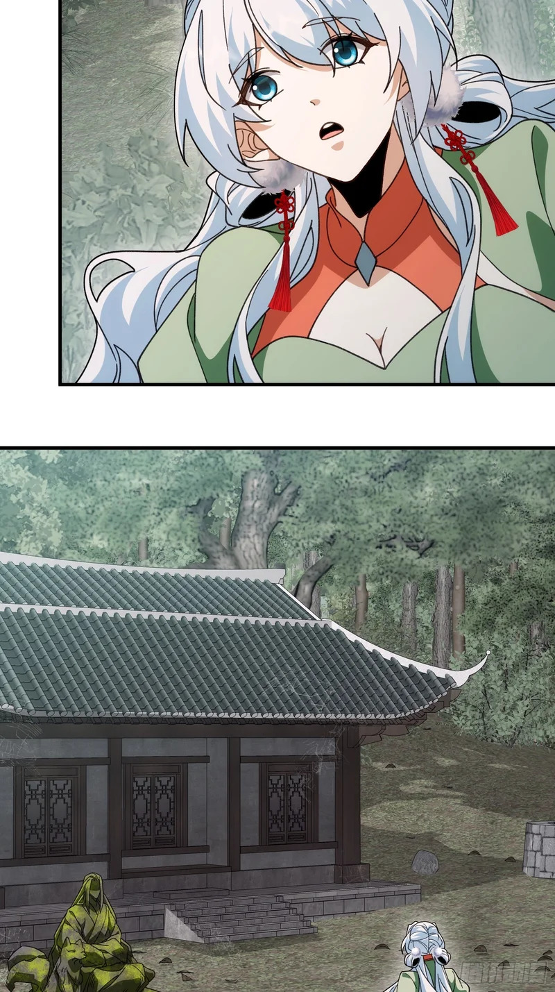 第四十八话 宗门祖地 第28页