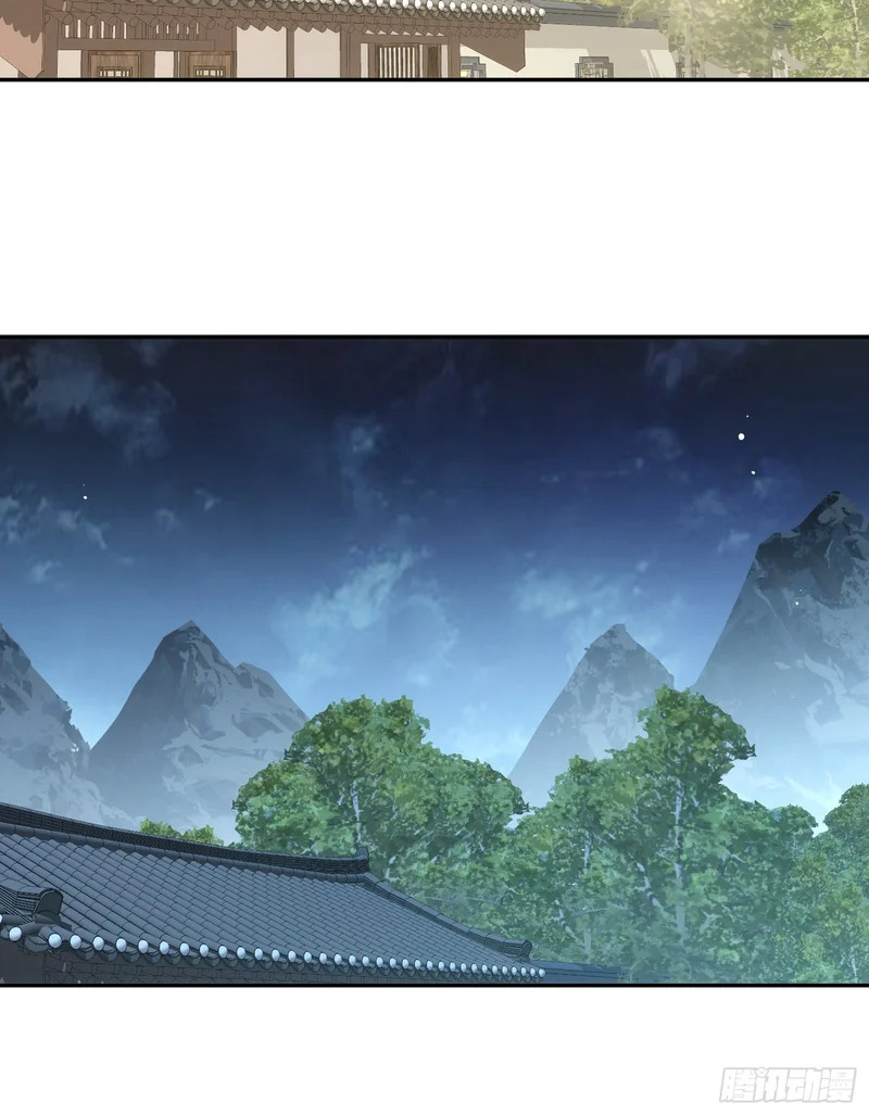 第四十九话 房门季缺 第32页