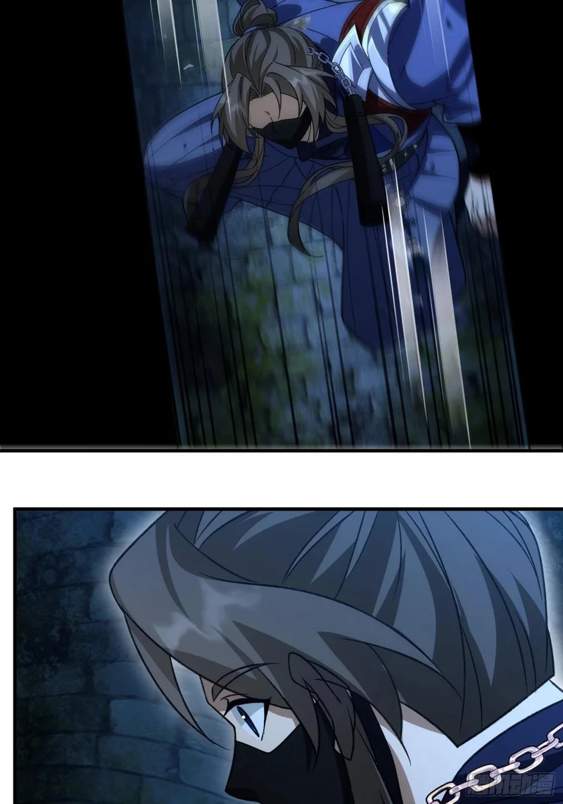 第五十话 神秘枯井 第18页