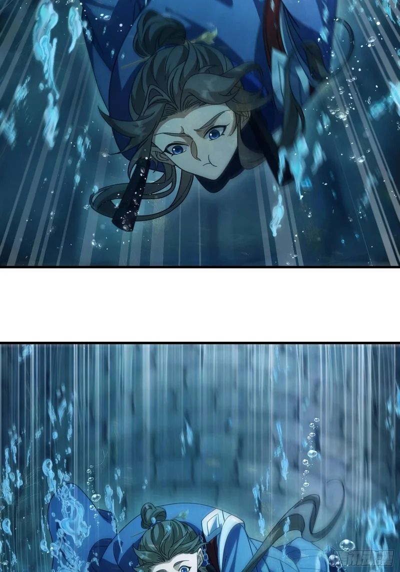 第五十话 神秘枯井 第21页