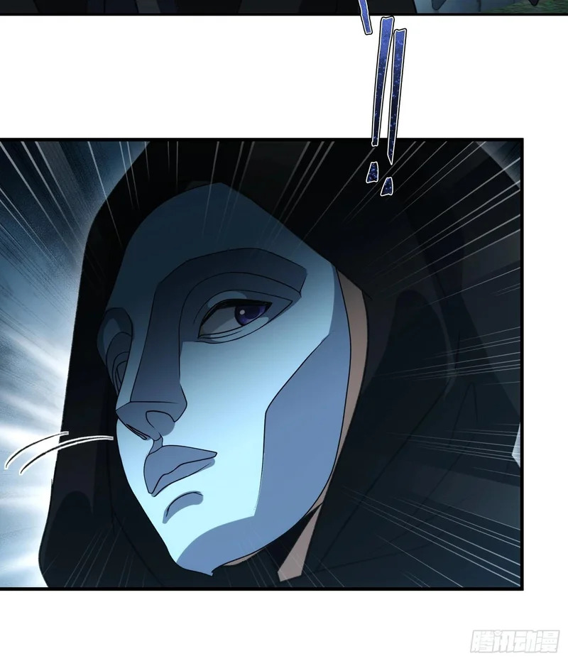 第五十话 神秘枯井 第30页