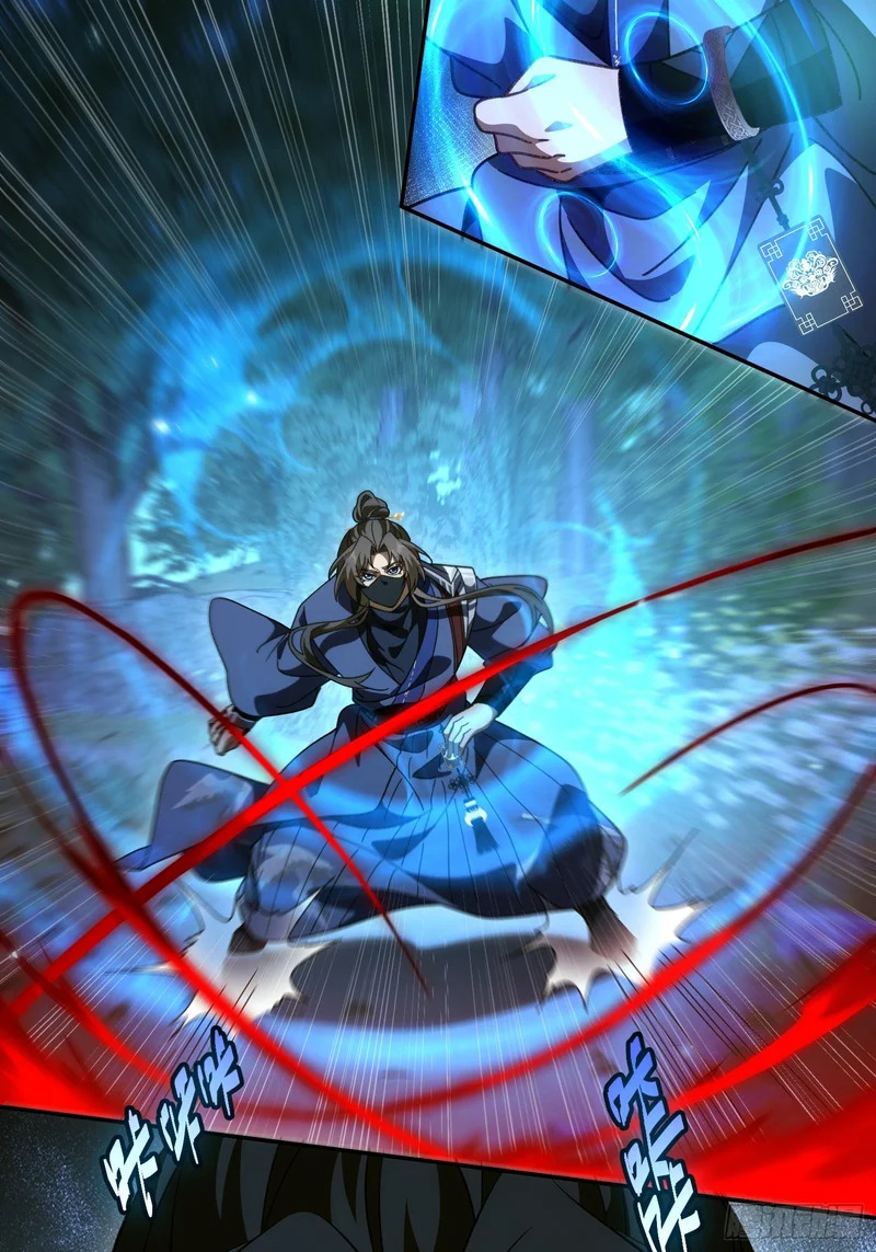 第五十一话 四境神念境上阶 第11页
