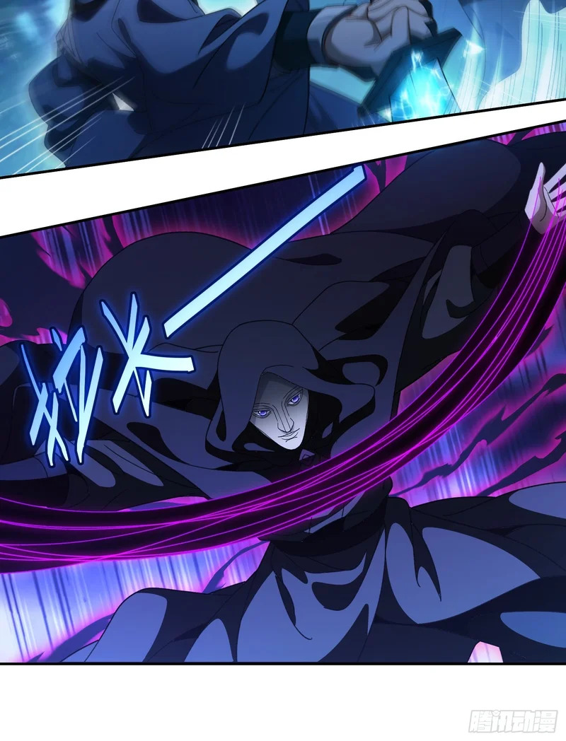 第五十一话 四境神念境上阶 第18页