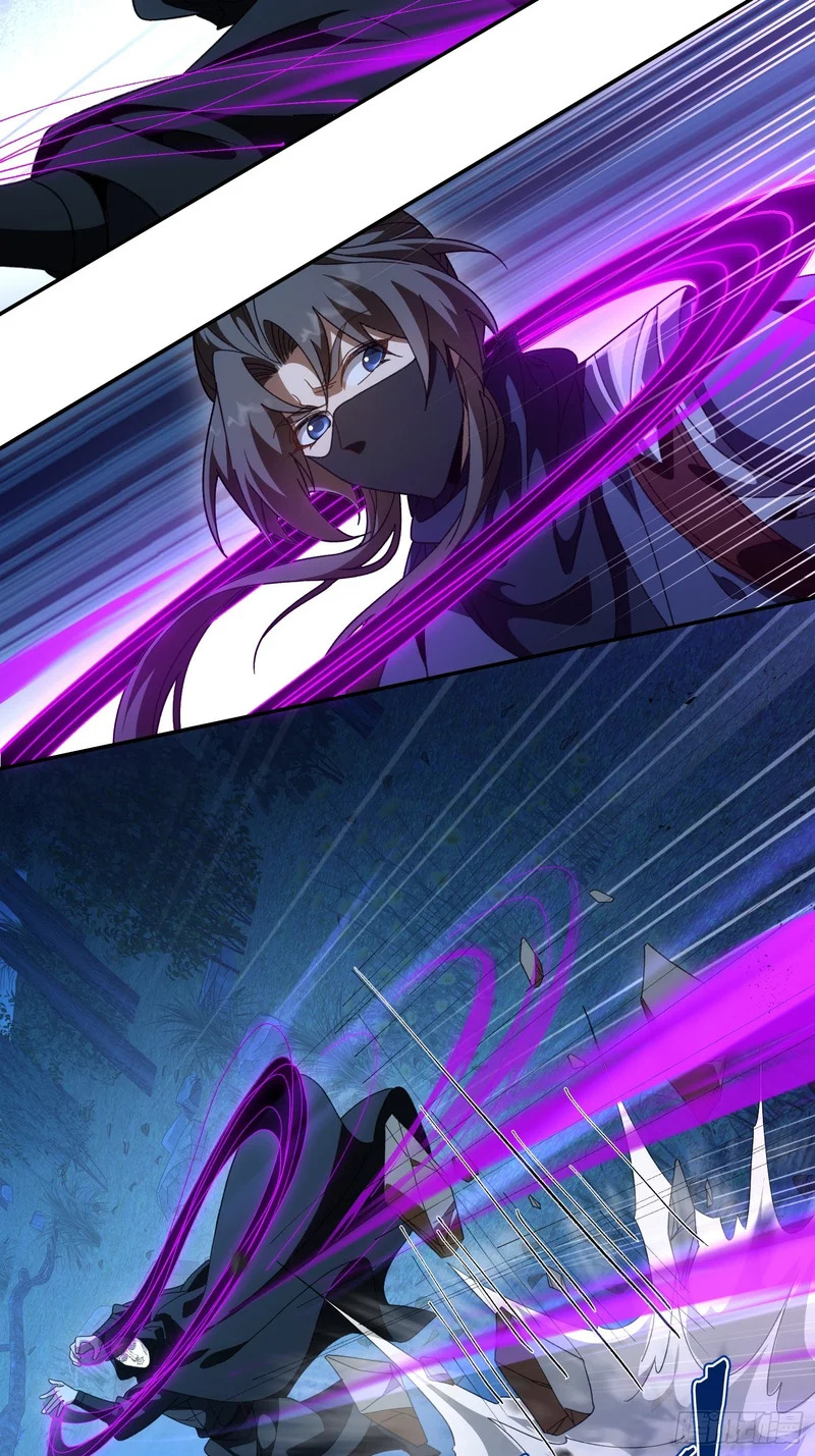 第五十一话 四境神念境上阶 第20页