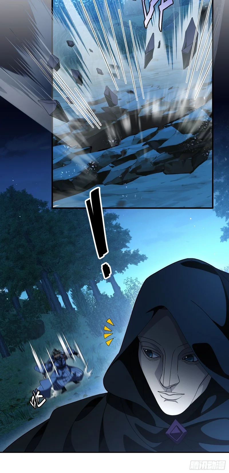 第五十一话 四境神念境上阶 第24页