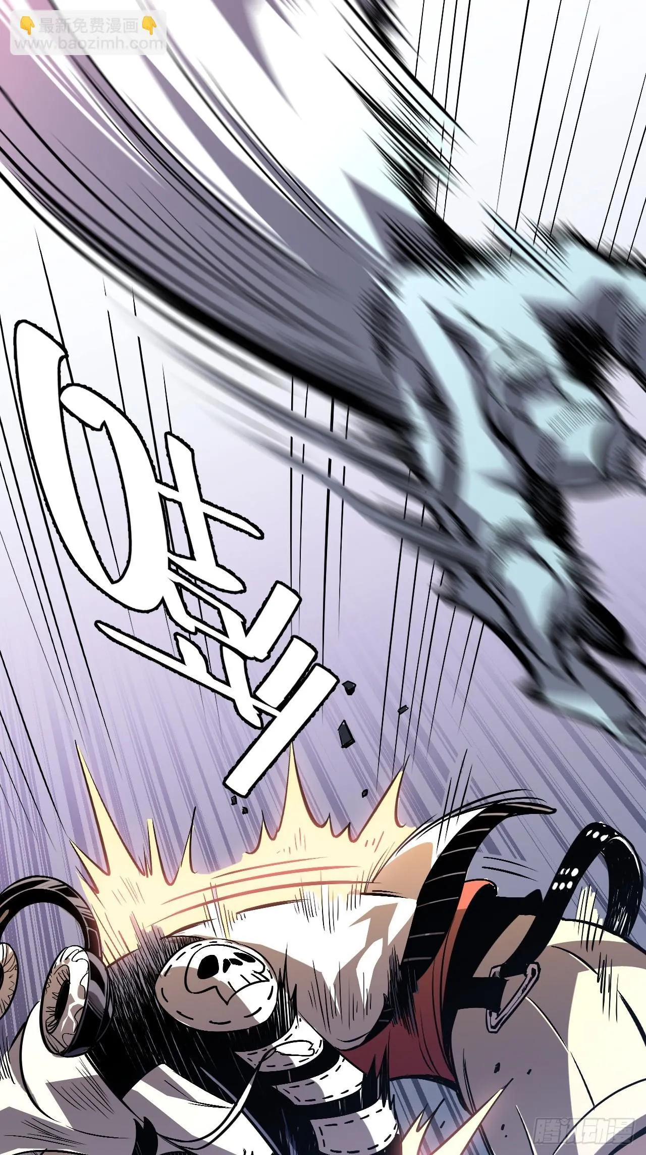 01-我给你的是希望！ 第59页