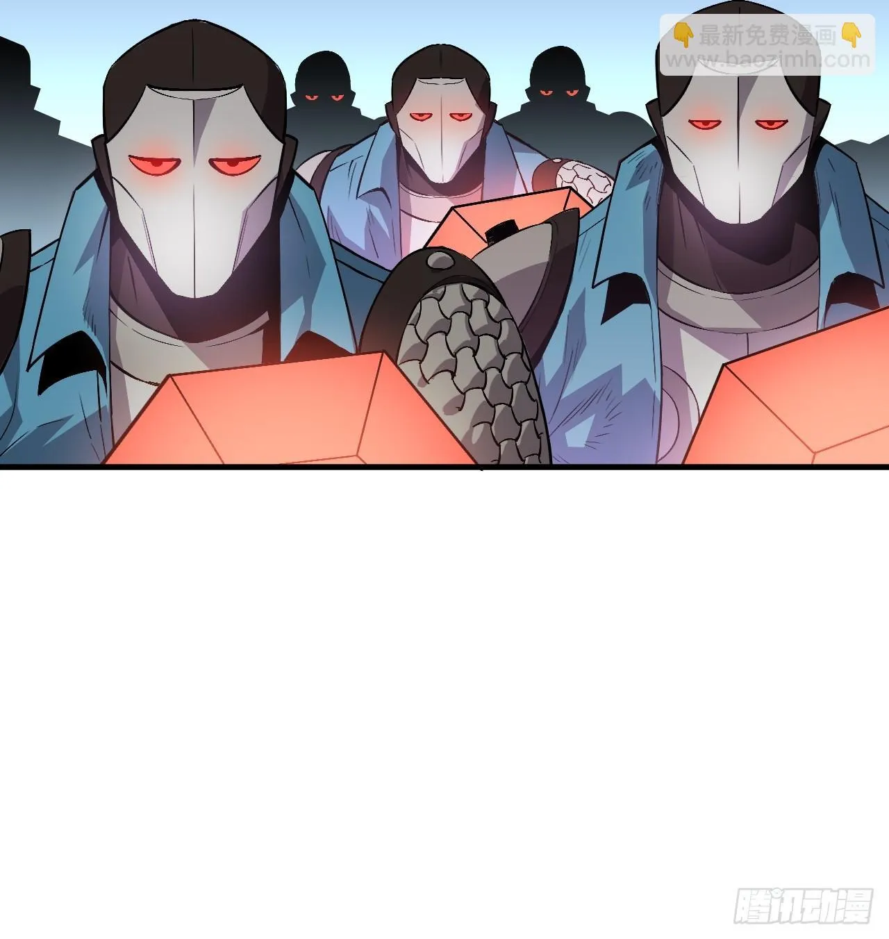 02-这不是我干的！ 第31页