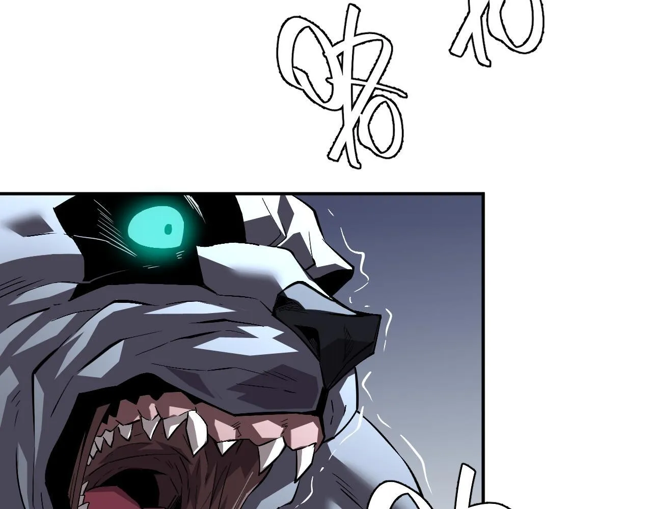 03-玄术师又如何？ 第11页