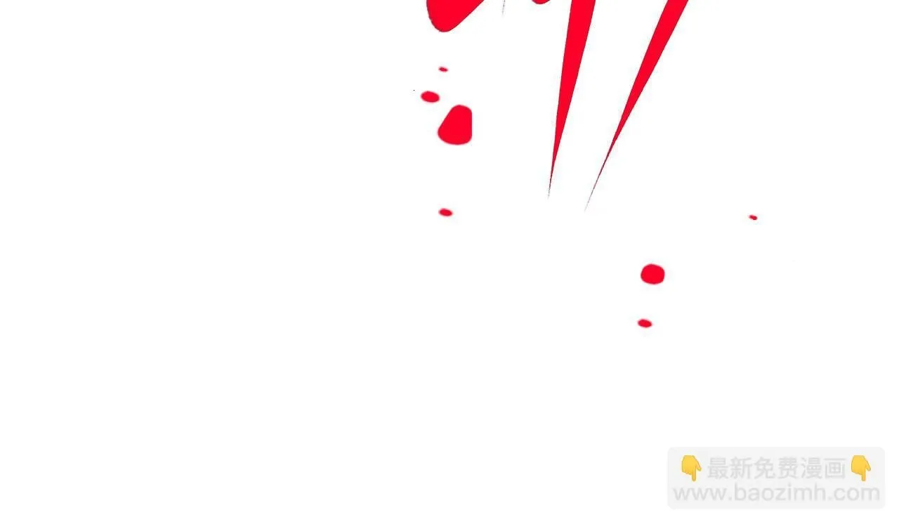 03-玄术师又如何？ 第74页