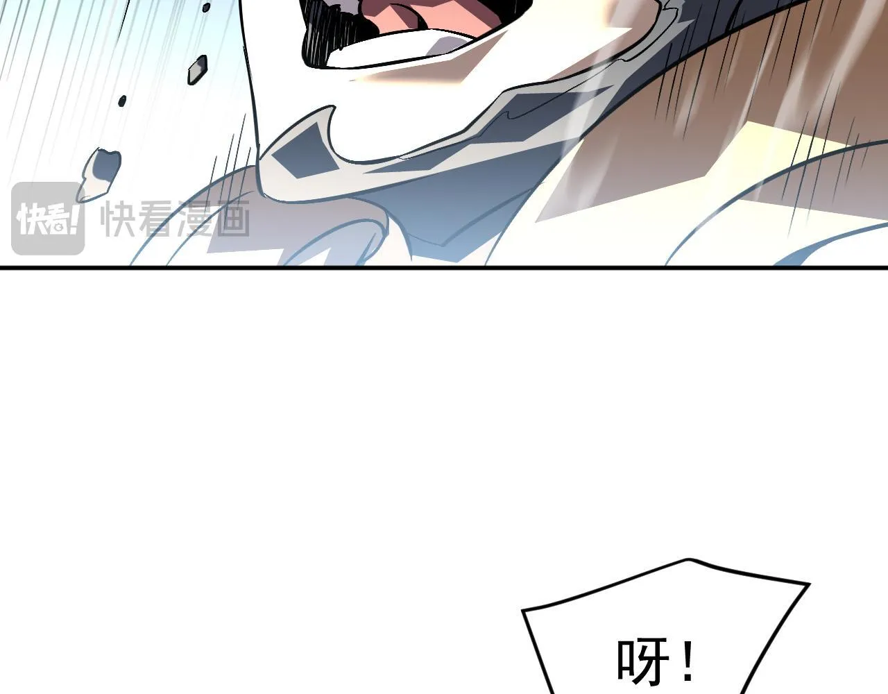 04-我配合你！ 第19页