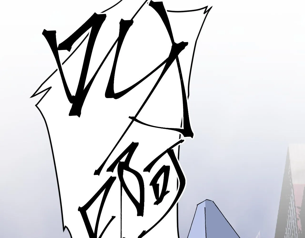 04-我配合你！ 第22页