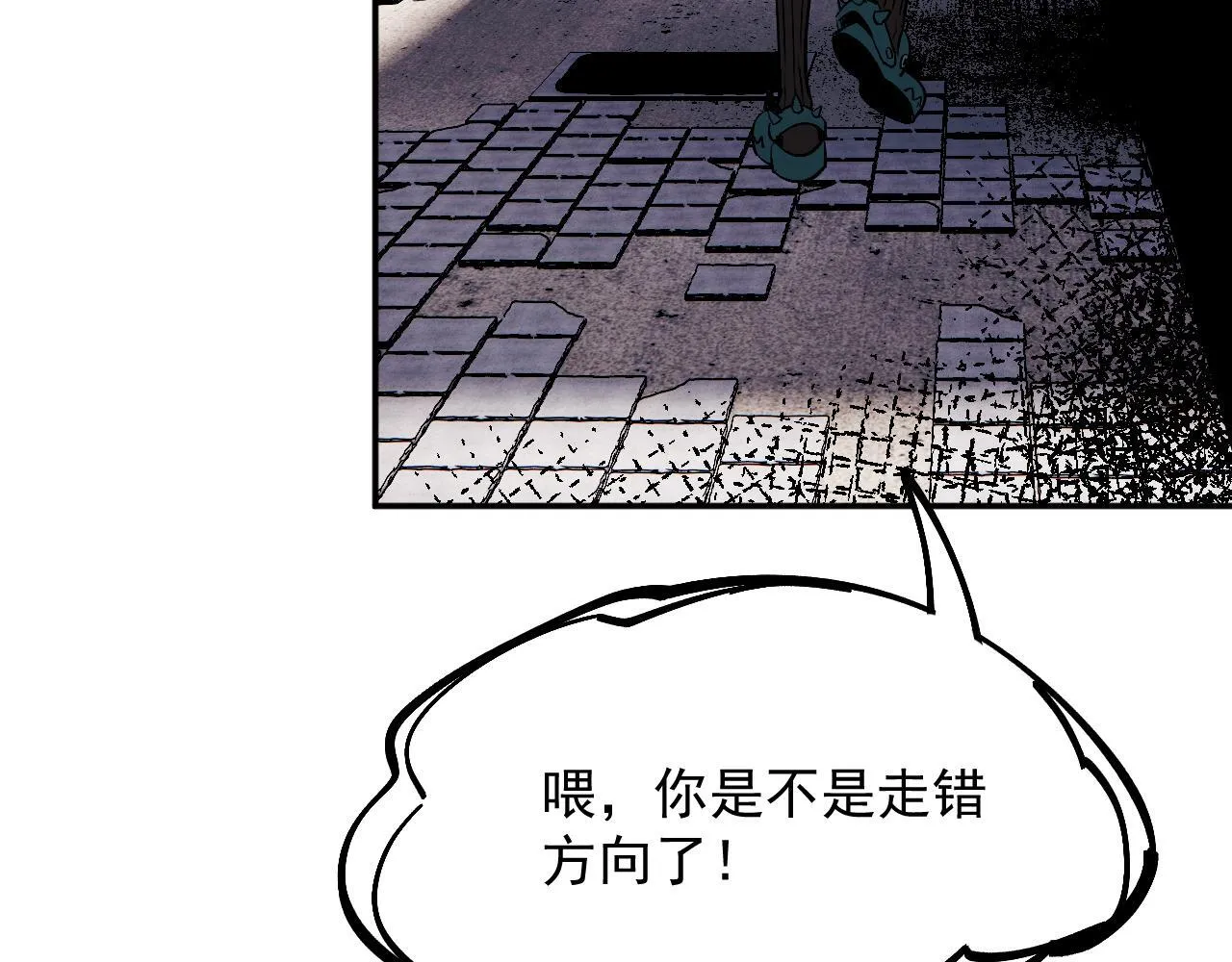 04-我配合你！ 第34页