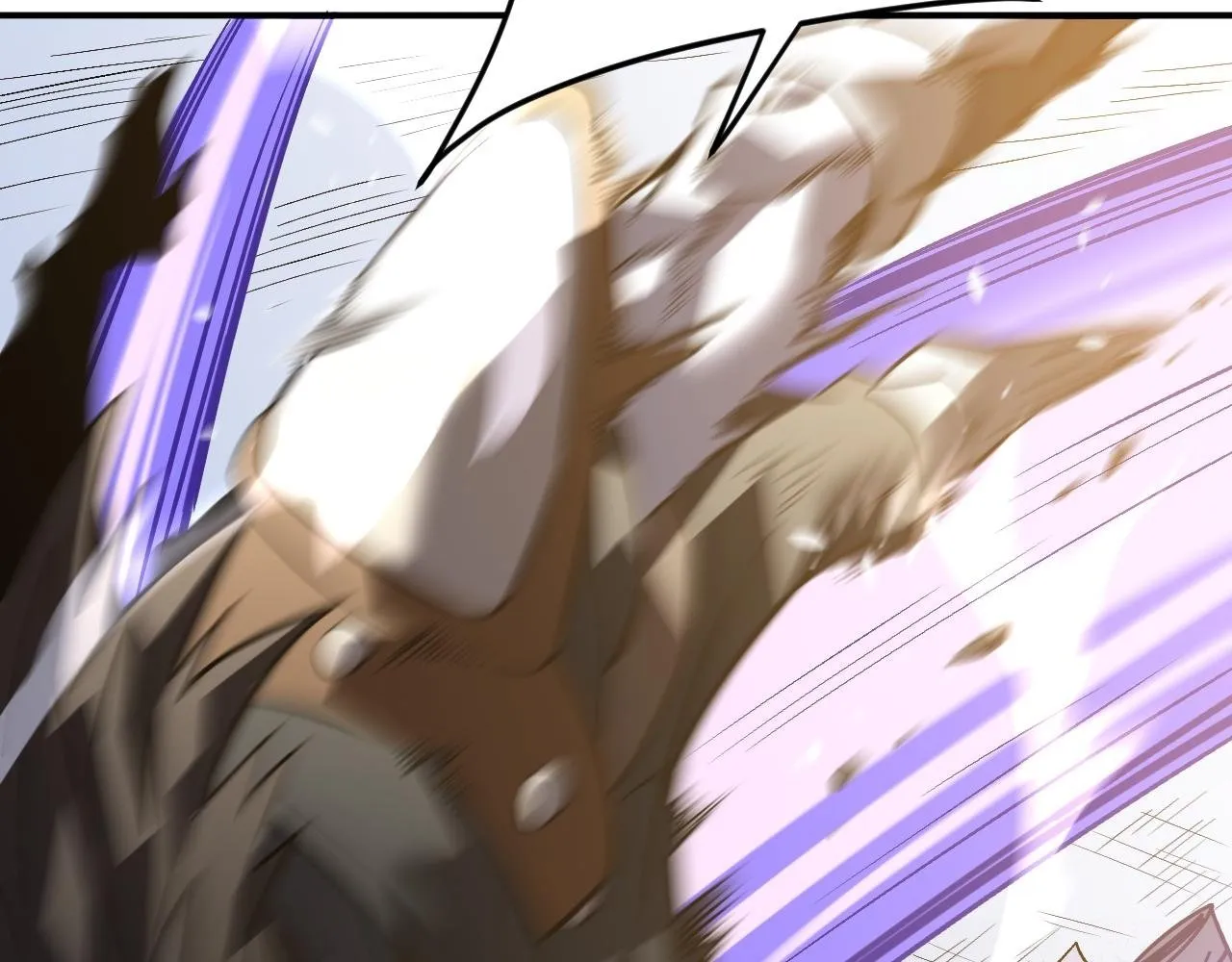05-全兽化 第2页