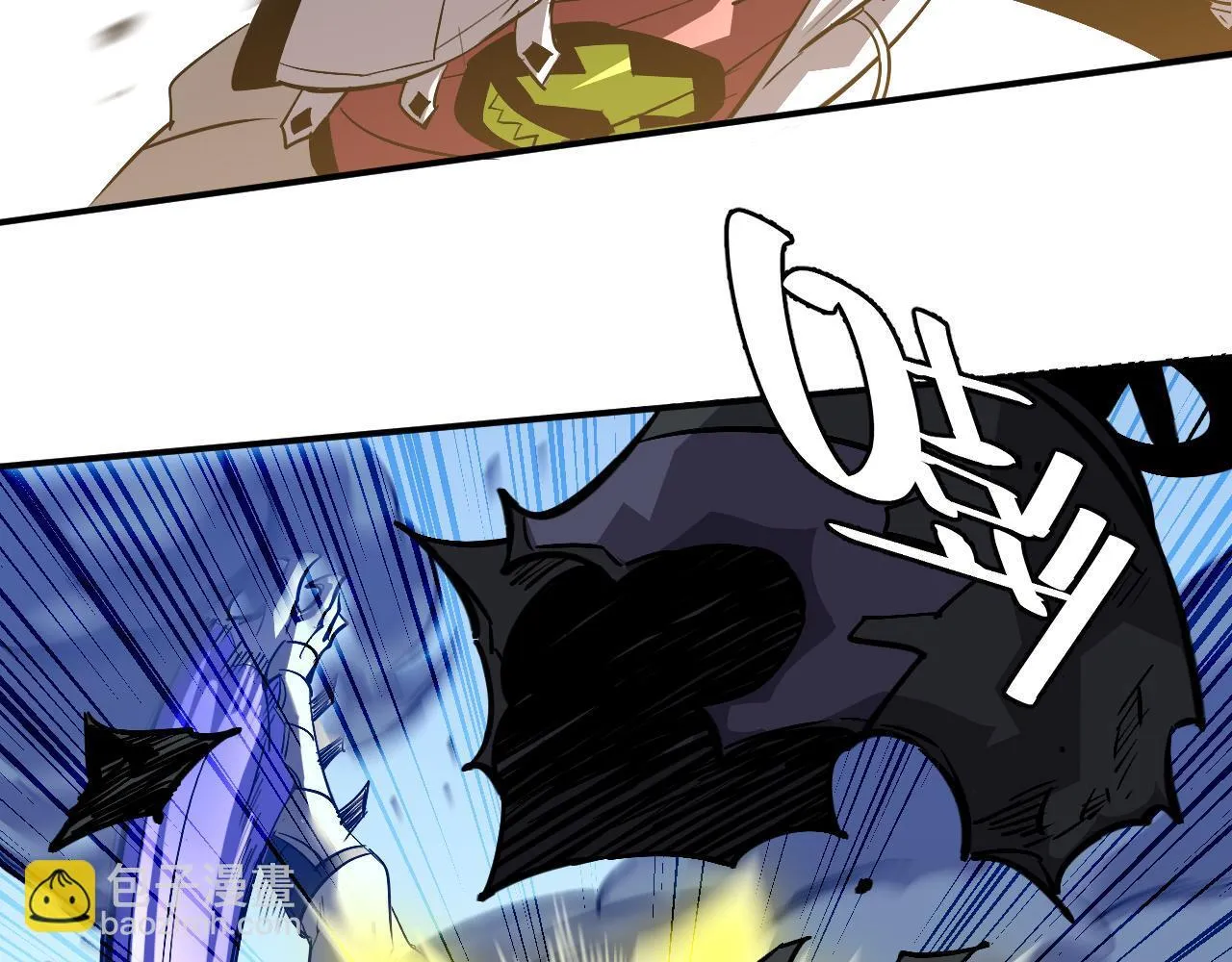 05-全兽化 第35页