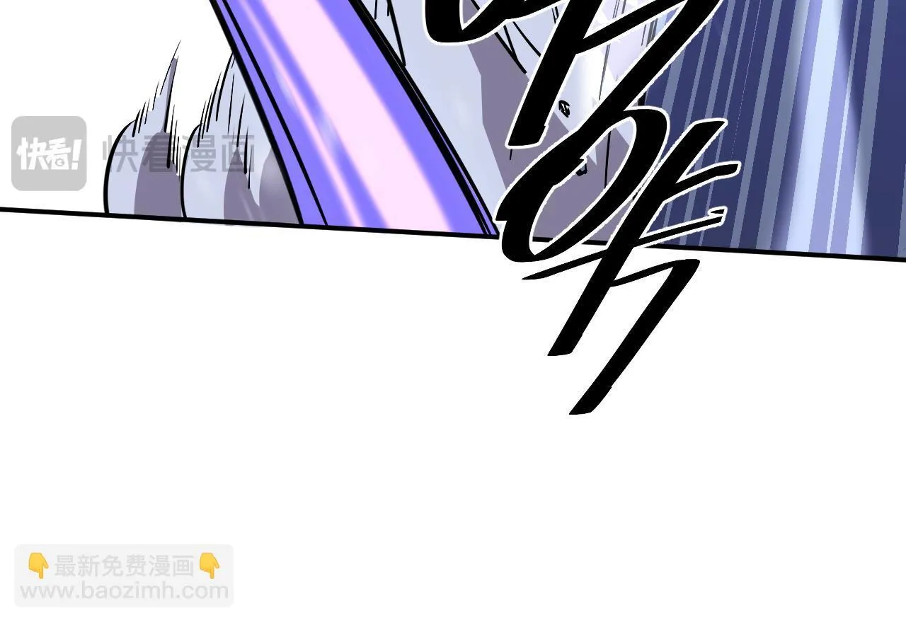 05-全兽化 第48页
