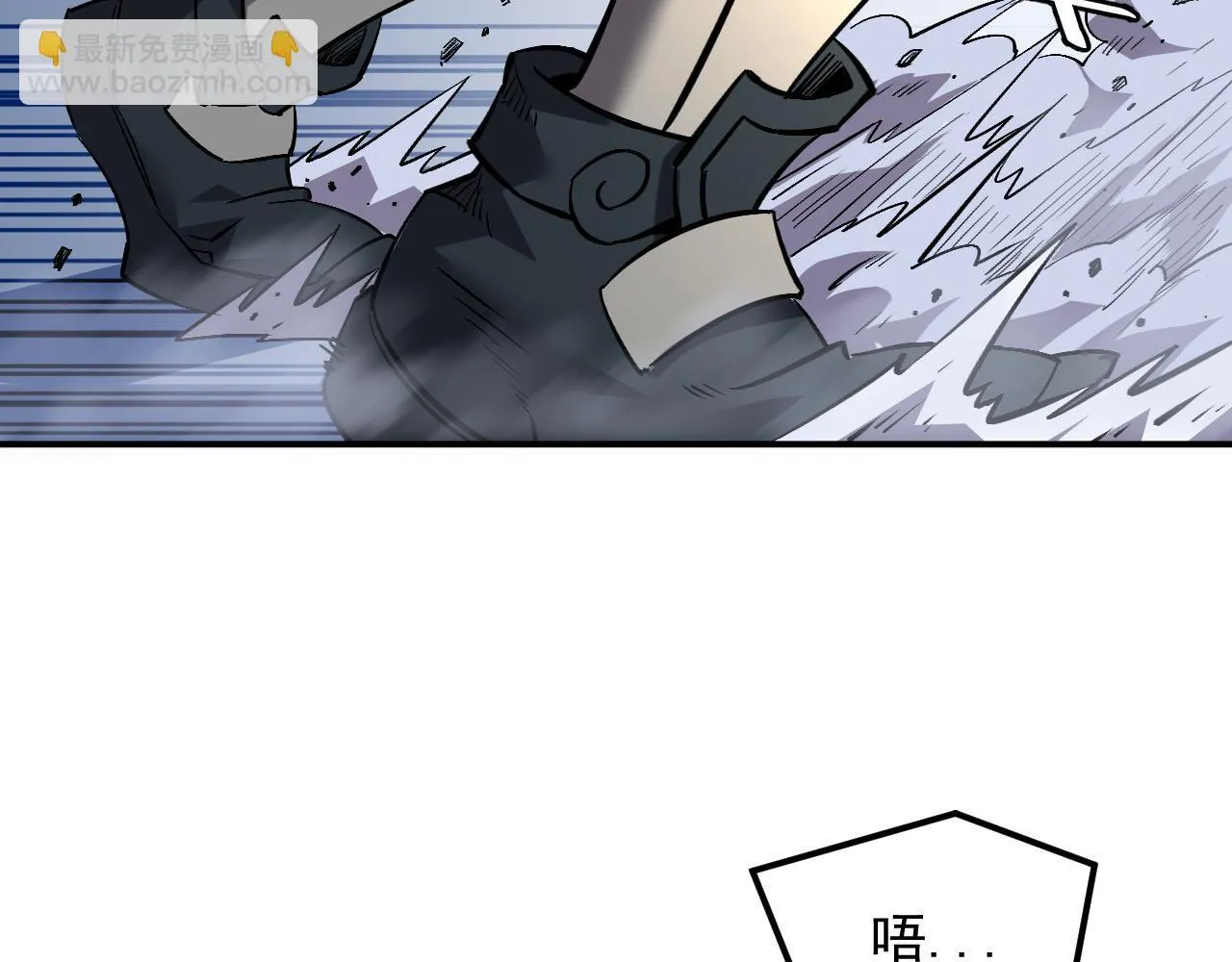 05-全兽化 第52页