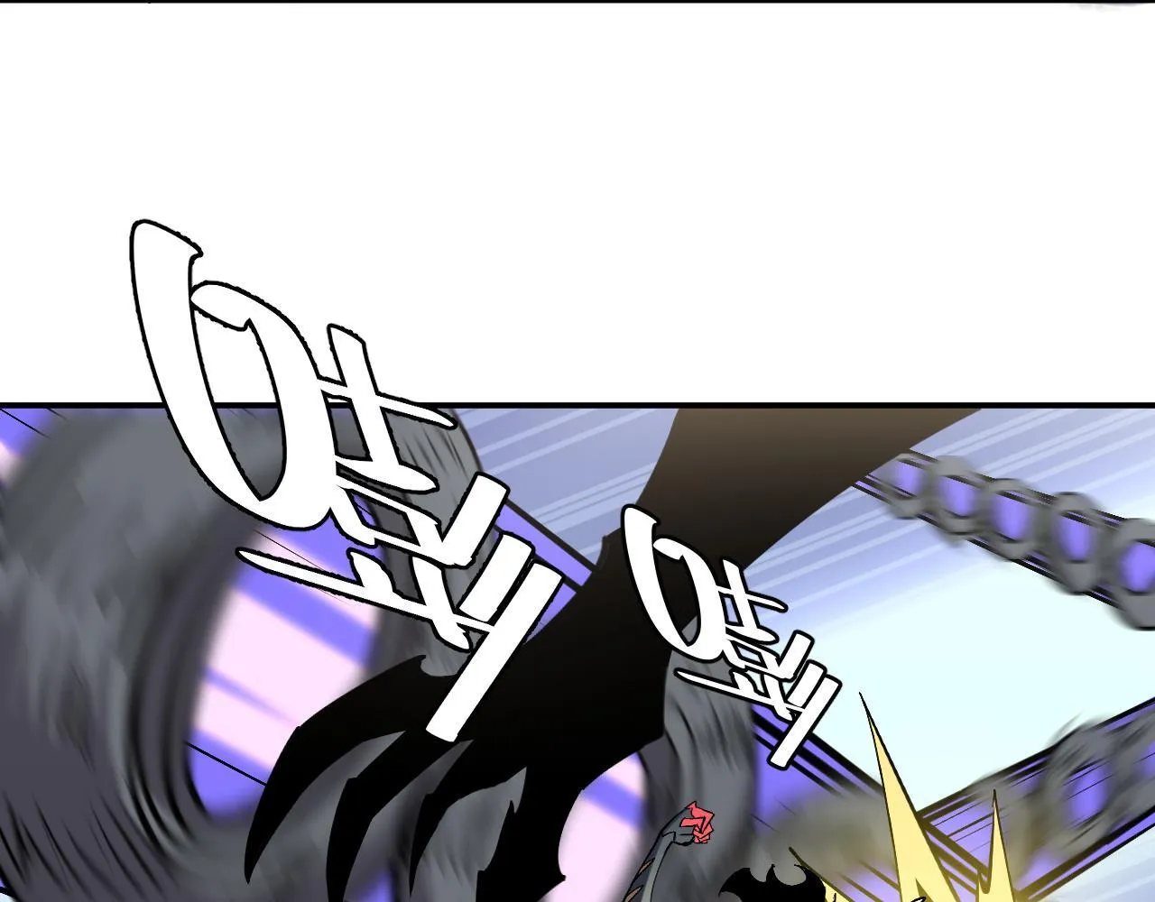 05-全兽化 第97页