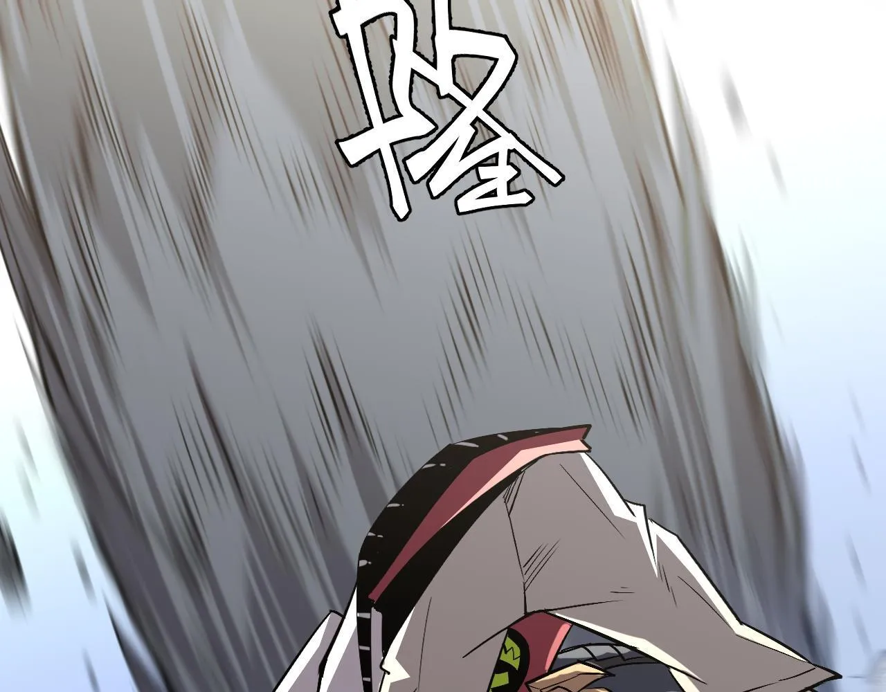05-全兽化 第102页
