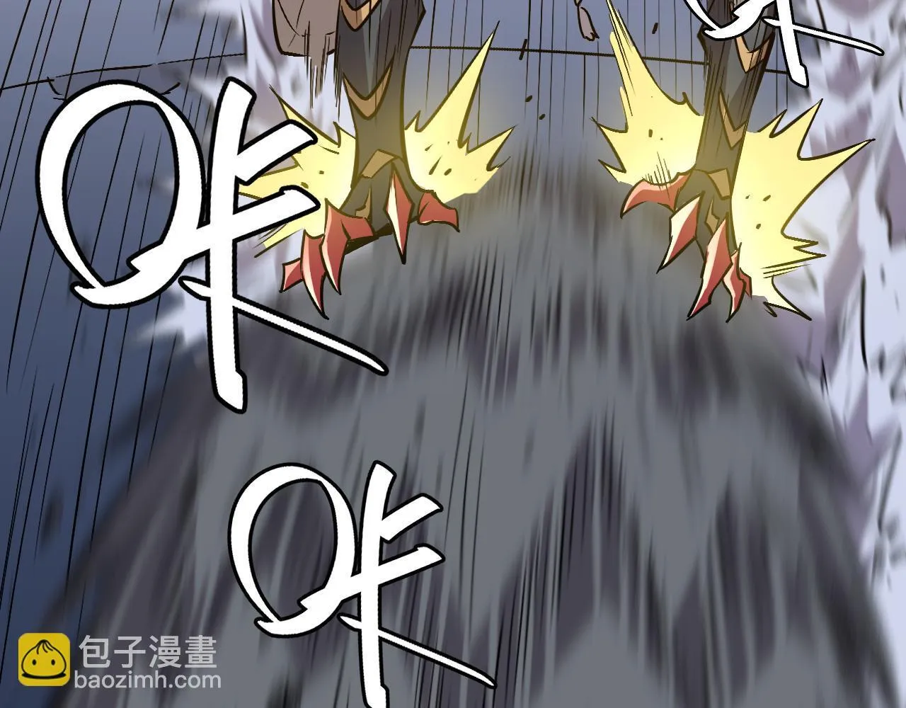 05-全兽化 第109页