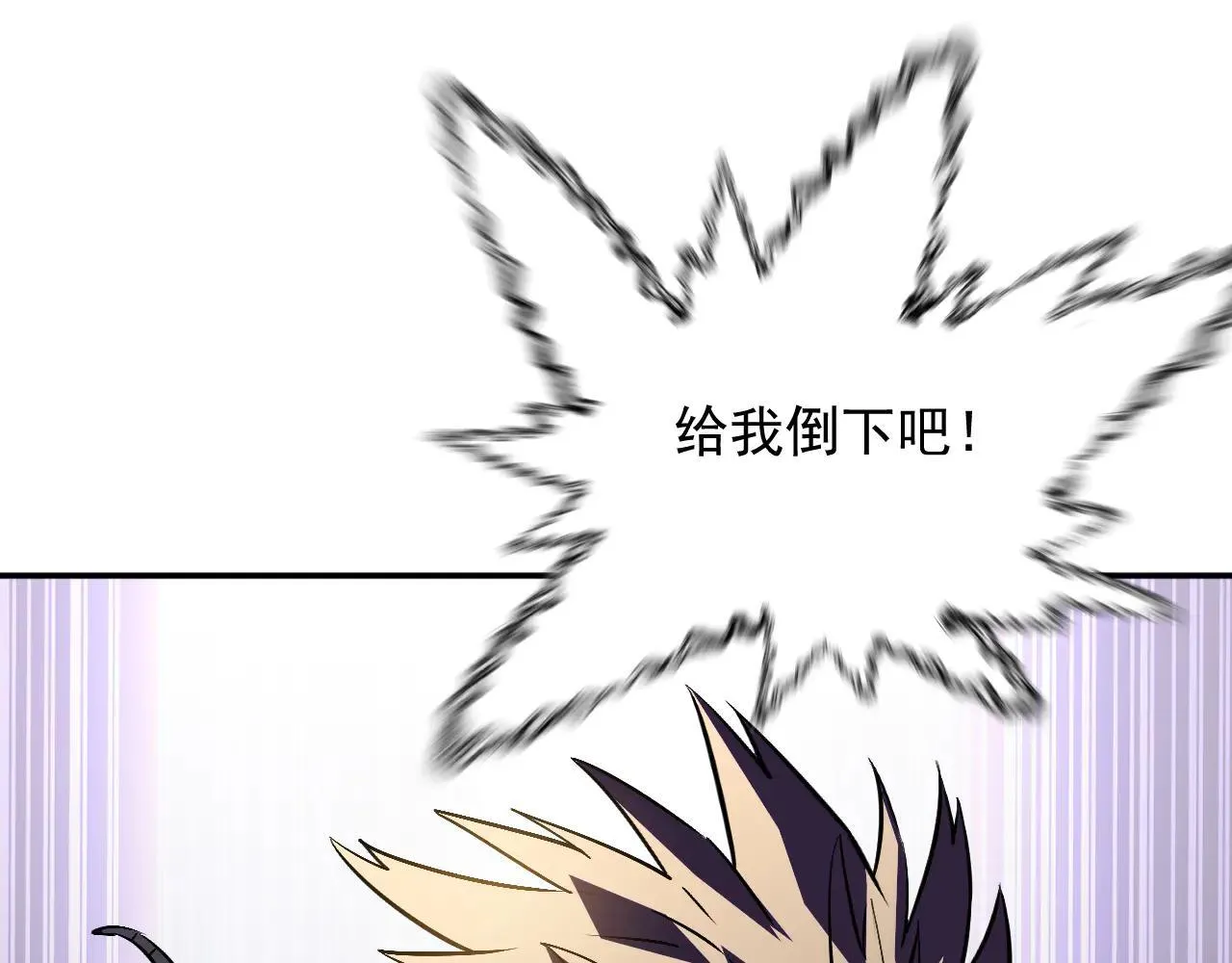 06-算得上机智 第17页