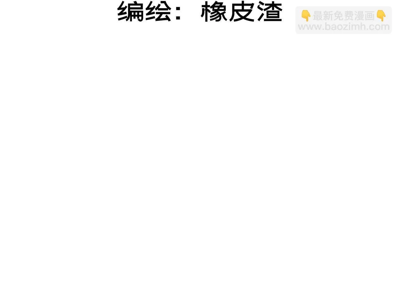 06-算得上机智 第22页
