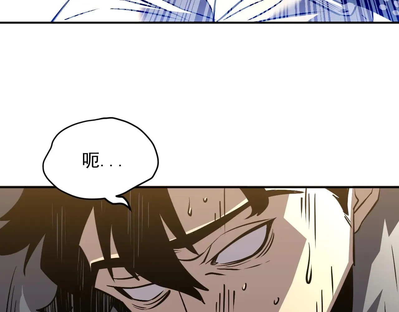 06-算得上机智 第25页