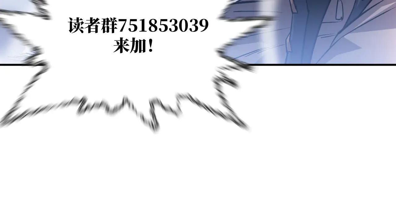 06-算得上机智 第124页