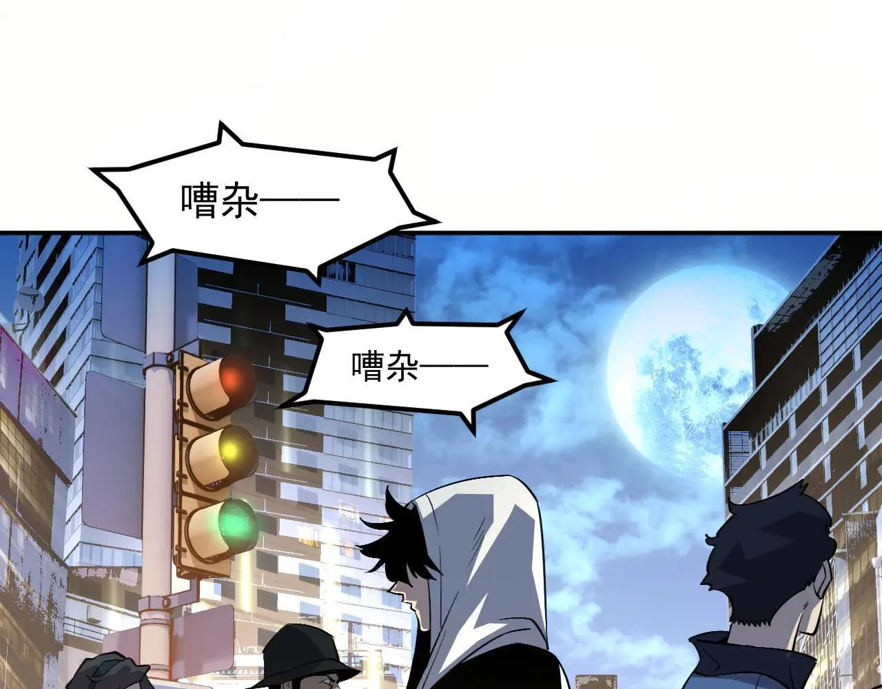 06-算得上机智 第125页