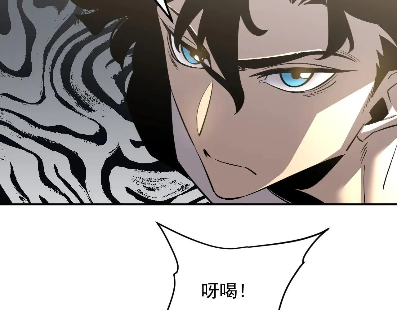 08-清姐 第23页